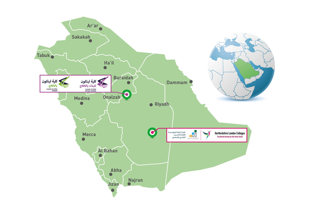 College closures and debts in Saudi Arabia — just how bad is it? College closures and debts in Saudi Arabia — just how bad is it?