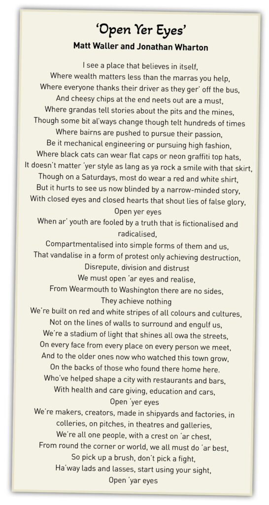feature open yer eyes poem | FE Week